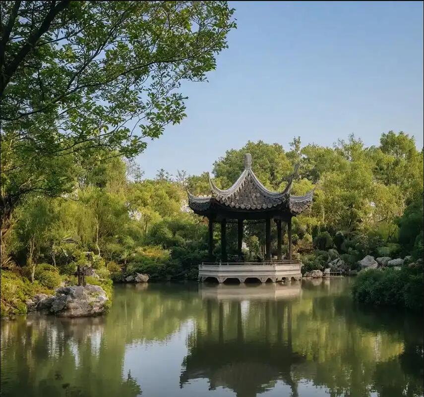 鹤岗雨珍体育有限公司